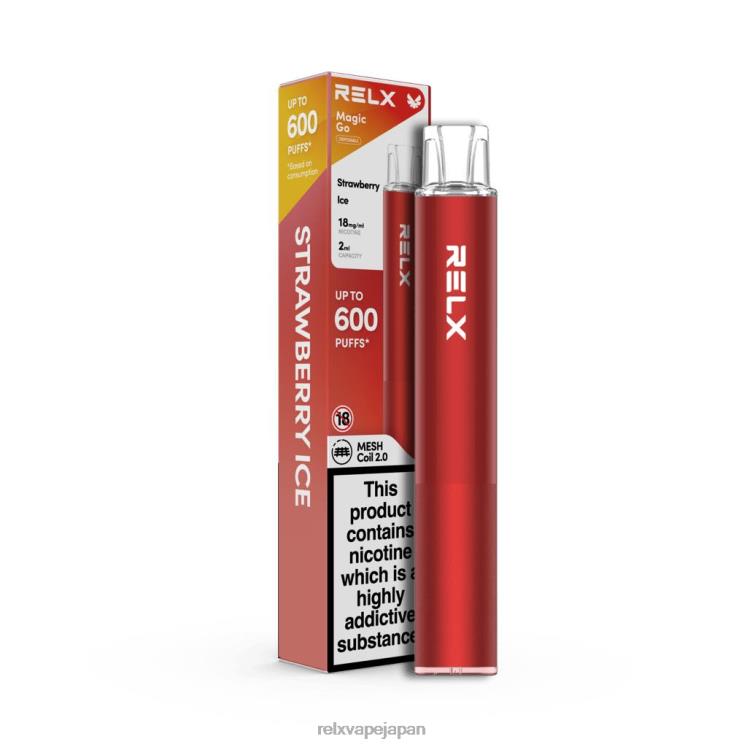 RELX Shop In Japan - RELX MagicGo ガ600 4462V51 ストロベリーアイス