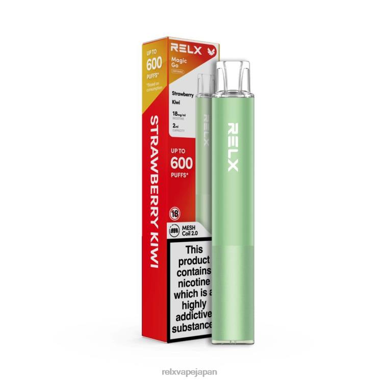 RELX Vape Japan - RELX MagicGo ガ600 4462V46 イチゴキウイ