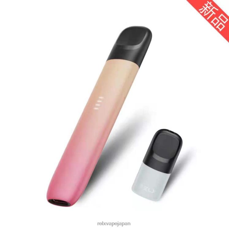 RELX Japan Nicotine - RELX Phantom Infinity プラスキット 4462V144 ゴールドピンク