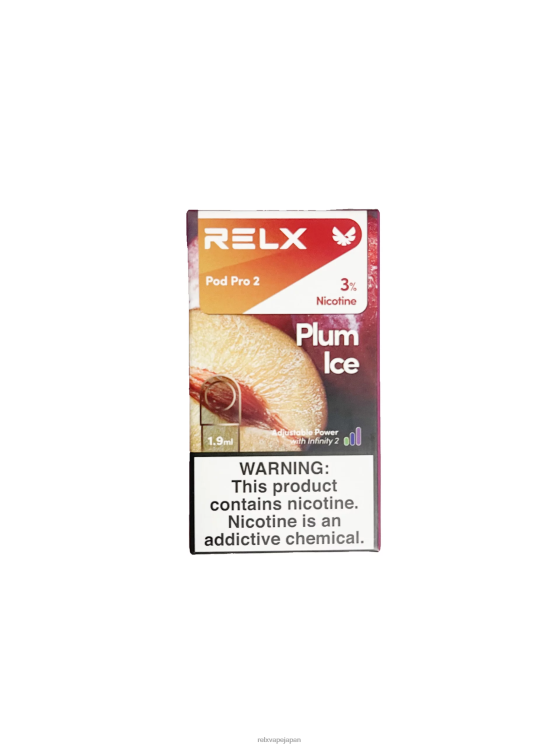 RELX Japan Store - RELX ポッド プロ 2 - 3 ポッド 4462V114 梅氷