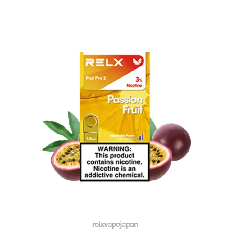 RELX Japan Store - RELX ポッド プロ 2 - 3 ポッド 4462V92 パッションフルーツ