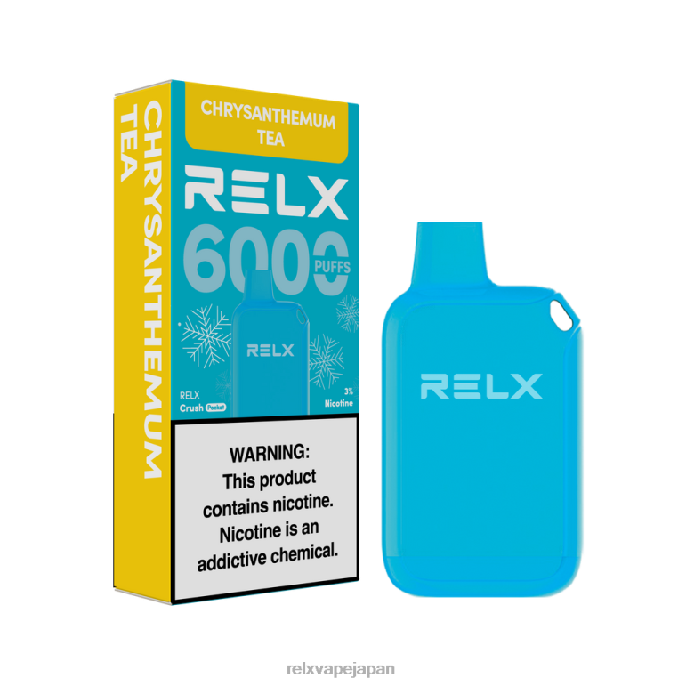 RELX Japan Store | 菊花茶 RELX Crush Pocket 6000氷 44L0J21