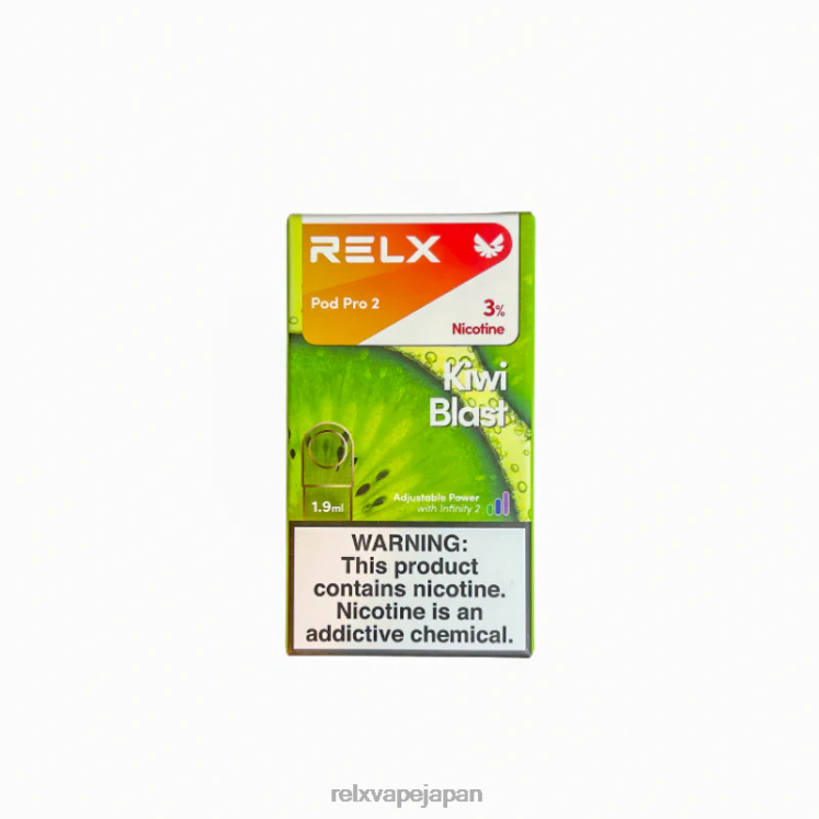 RELX Pods Japan Price - RELX ポッド プロ 2 - 3 ポッド 4462V116 キウイブラスト