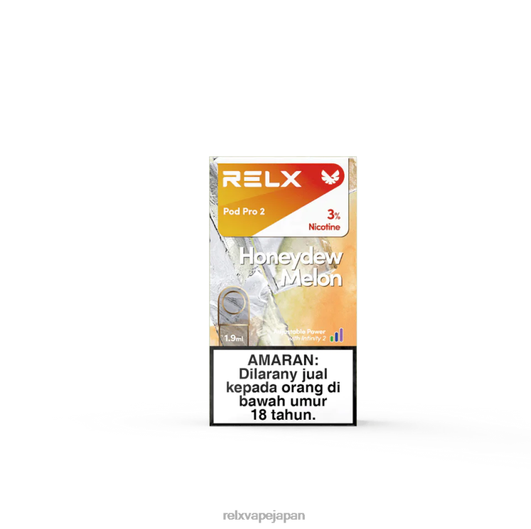 RELX Pods Japan Price - RELX ポッド プロ 2 - 3 ポッド 4462V94 ハネデューメロン