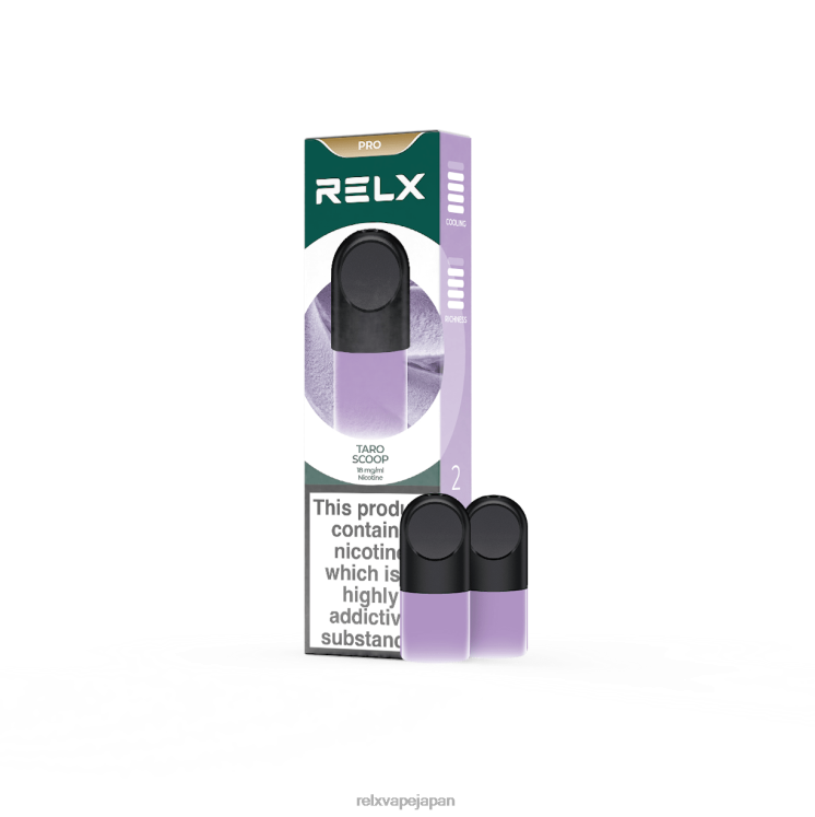 RELX Pods Japan Price - RELX ポッド プロ - 2 ポッド 4462V16 タロイモすくい