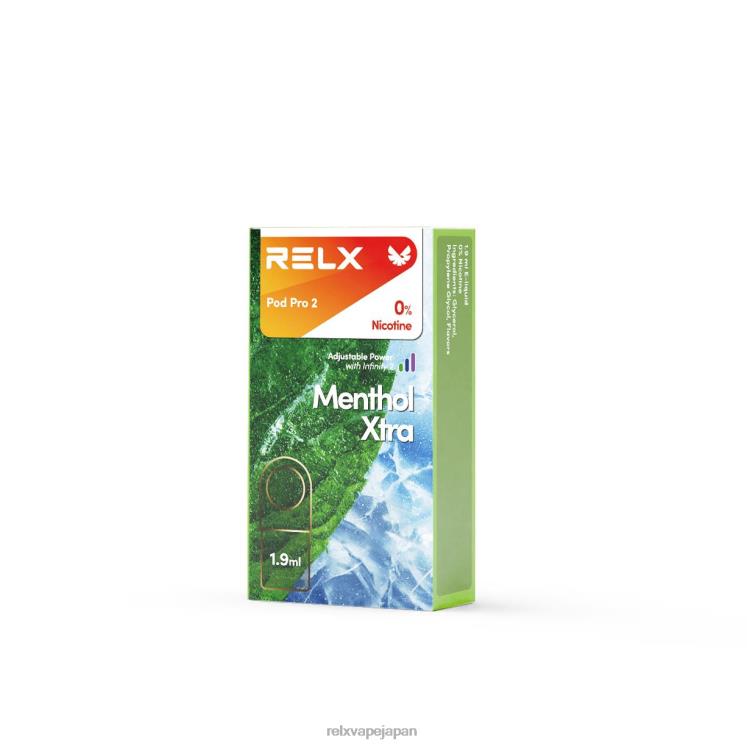 RELX Pods Japan Price - RELX ポッドプロ2 4462V27 メンソールエクストラ