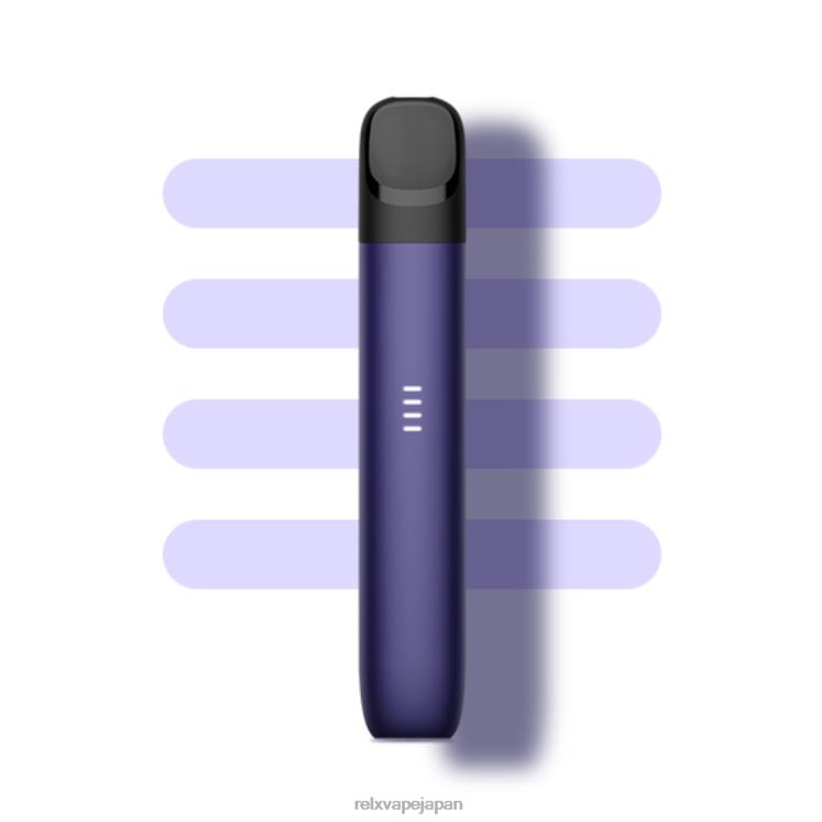 RELX Pods Japan Price - RELX Phantom Infinity プラスキット 4462V138 紫
