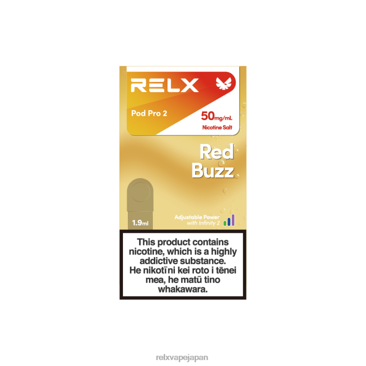 RELX Pods Japan - RELX ポッド プロ 2 - 3 ポッド 4462V115 レッドバズレッドブル