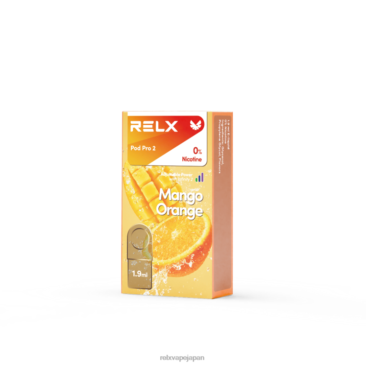 RELX Pods Japan - RELX ポッドプロ2 4462V26 マンゴーオレンジ