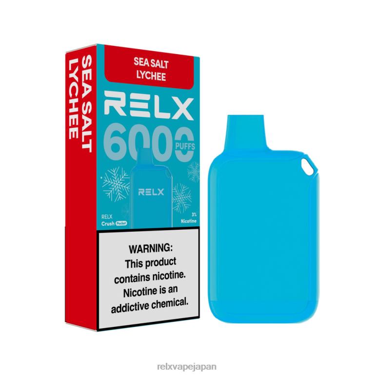 RELX 電子タバコ | 海塩ライチ RELX Crush Pocket 6000氷 44L0J14