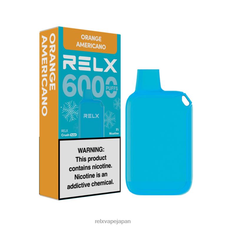 RELX シーシャ | オレンジアメリカーノ RELX Crush Pocket 6000氷 44L0J15