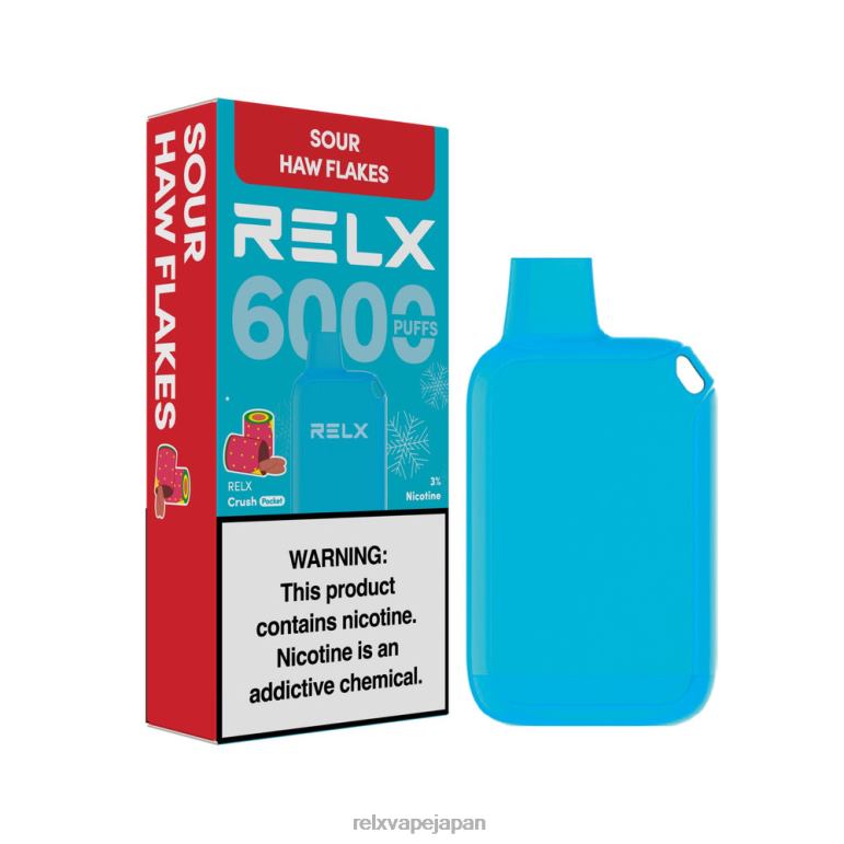RELX ベイプ | サワーホーフレーク RELX Crush Pocket 6000氷 44L0J16