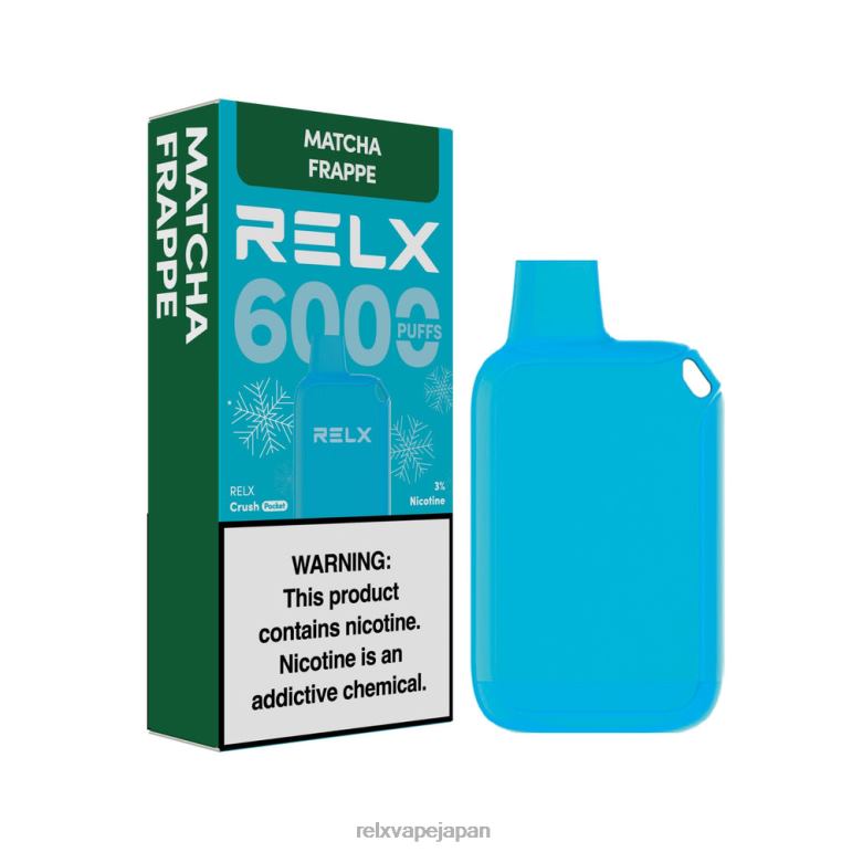 RELX 電子タバコ フレーバー | 抹茶フラッペ RELX Crush Pocket 6000氷 44L0J17