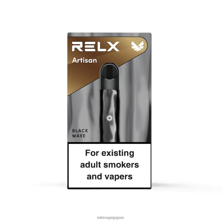 RELX シーシャ - RELX Metal Artisan デバイス 4462V64 黒い波