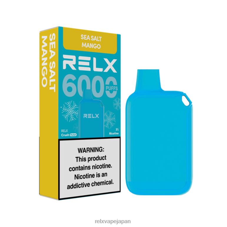 RELX Shop In Japan | シーソルトマンゴー RELX Crush Pocket 6000氷 44L0J13
