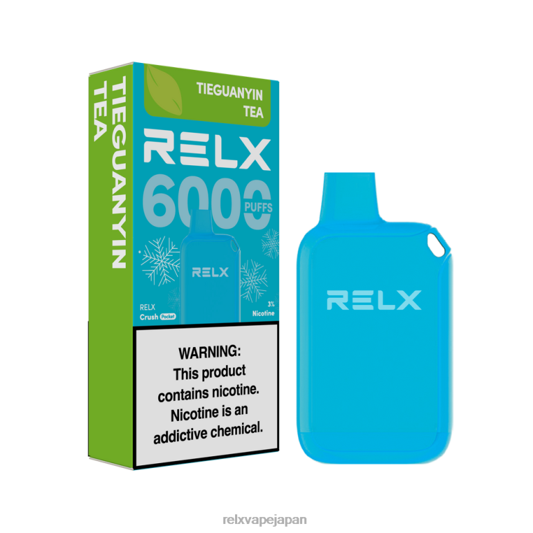 RELX Shop In Japan | 鉄観音茶 RELX Crush Pocket 6000氷 44L0J22