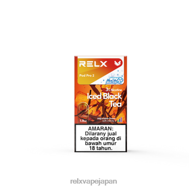 RELX Vape Japan - RELX ポッド プロ 2 - 3 ポッド 4462V112 アイス紅茶