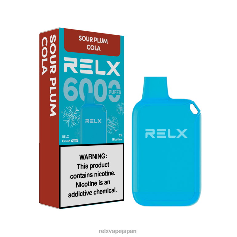 RELX Vape Japan | 酸っぱい梅コーラ RELX Crush Pocket 6000氷 44L0J19