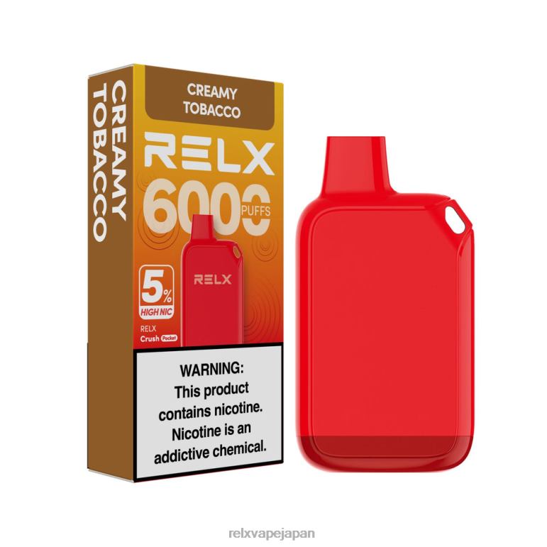 RELX Vape Japan | クリーミーなタバコ RELX Crush Pocket 6000 5% 高 NIC 44L0J28