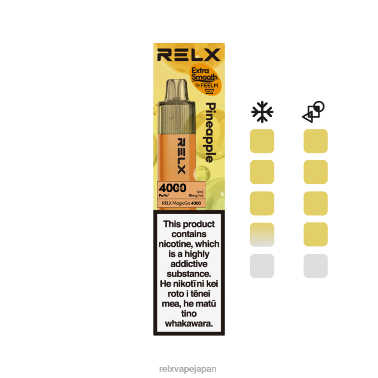 RELX Vape Japan | パイナップル RELX MagicGo 使い捨てベイプ 4000 個 44L0J1