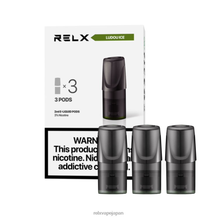 RELX Shop In Japan - RELX Classic ポッド 4462V128 ルードゥアイスインゲン